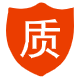 質(zhì)量-01(2).png